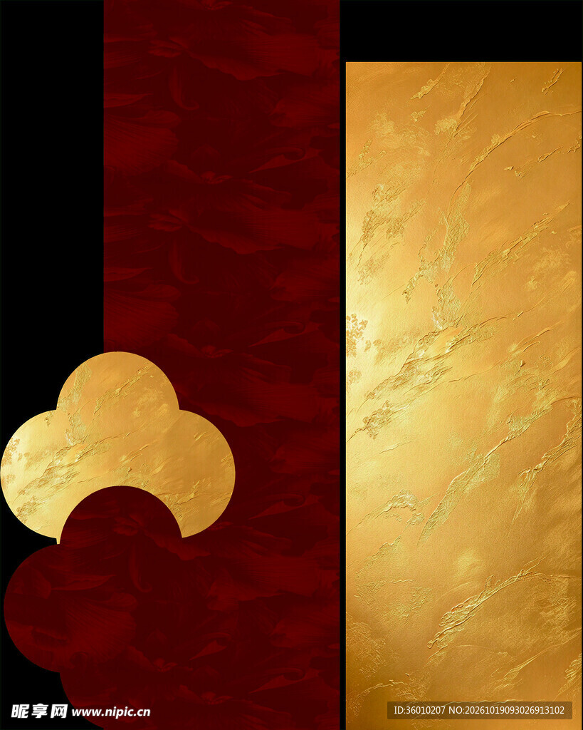 迎宾牌