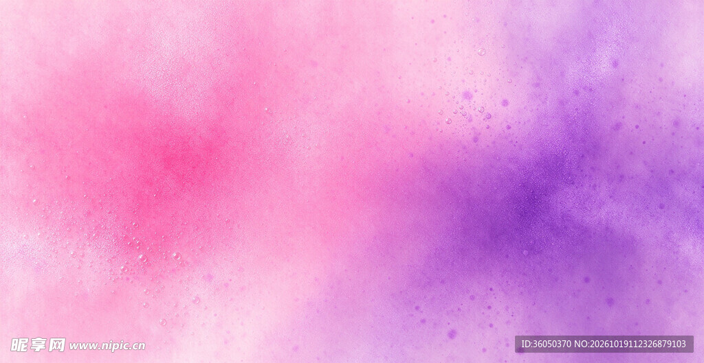 粉紫水彩晕染背景