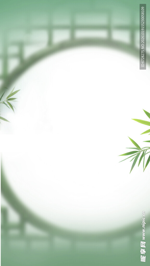屏风 窗花