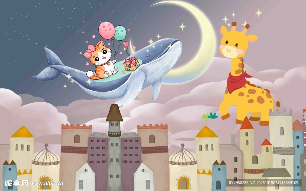 童趣梦幻夜空童话插画