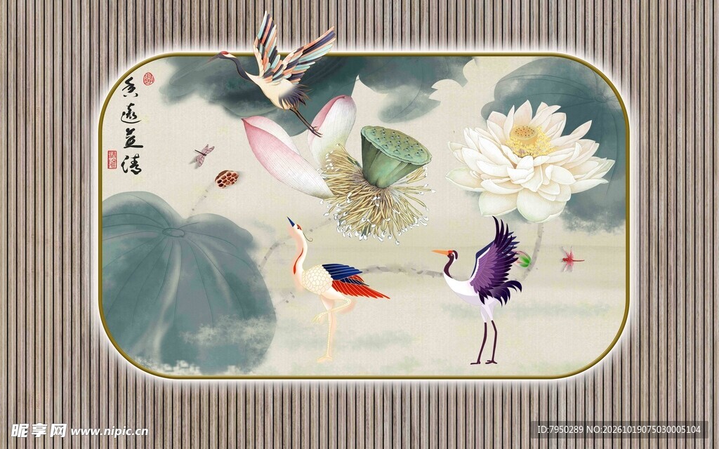 荷塘清趣花鸟国画