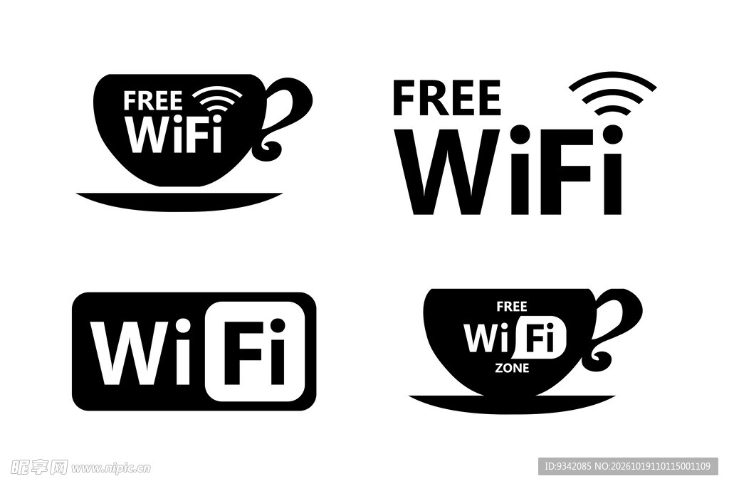 免费WiFi标识