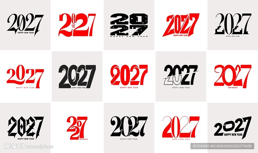 2027 字体合集