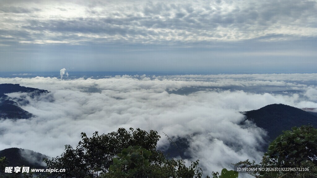 高山云海自然盛景