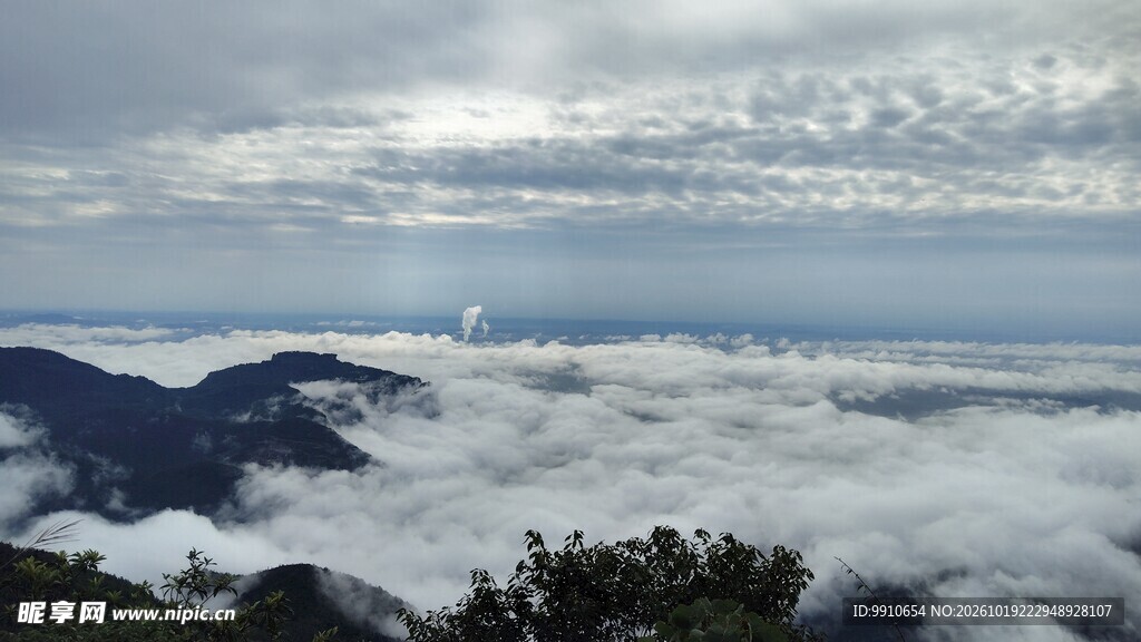 高山云海壮丽风光