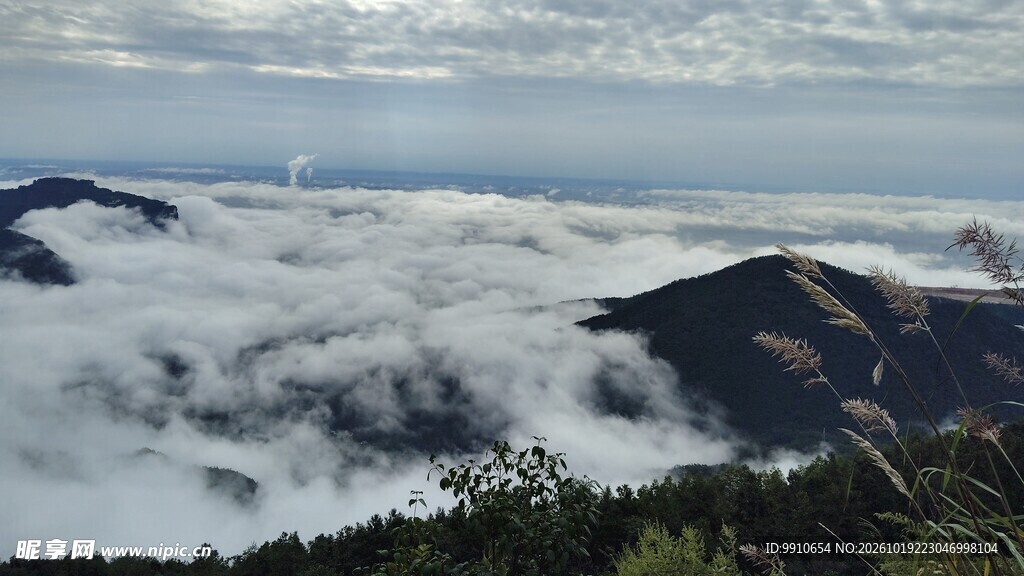 高山云海壮阔风光
