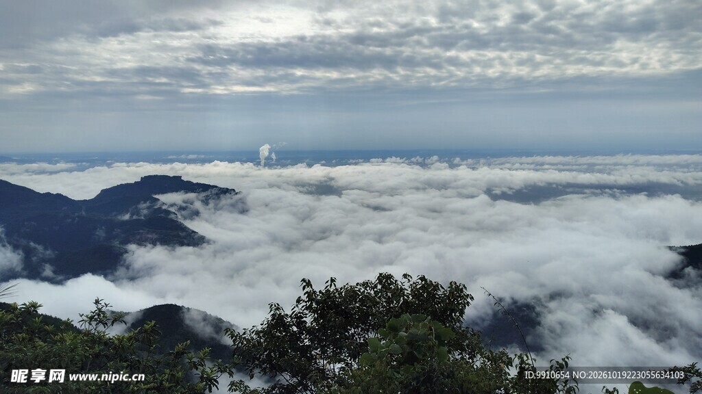 高山云海自然景观