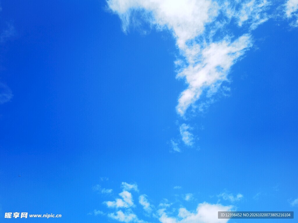 蓝天白云