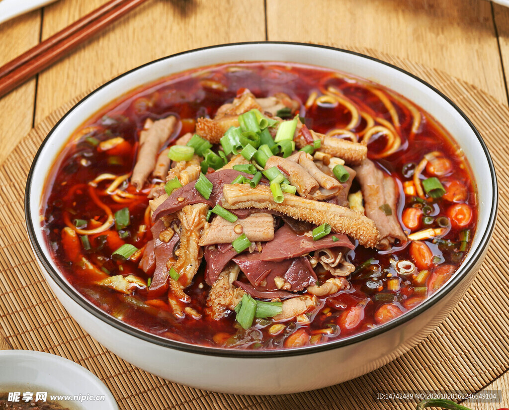 香辣牛杂面