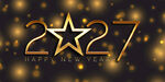 2027星耀新年创意设计
