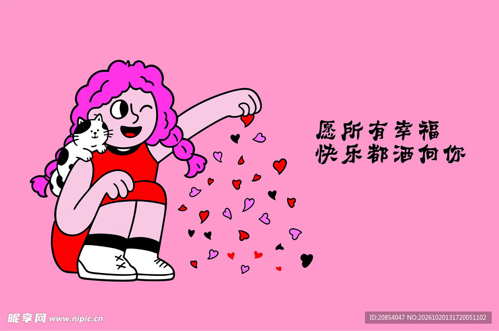 卡通女孩