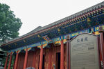 传统中式古建大殿