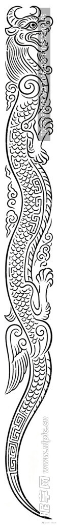 龙纹样