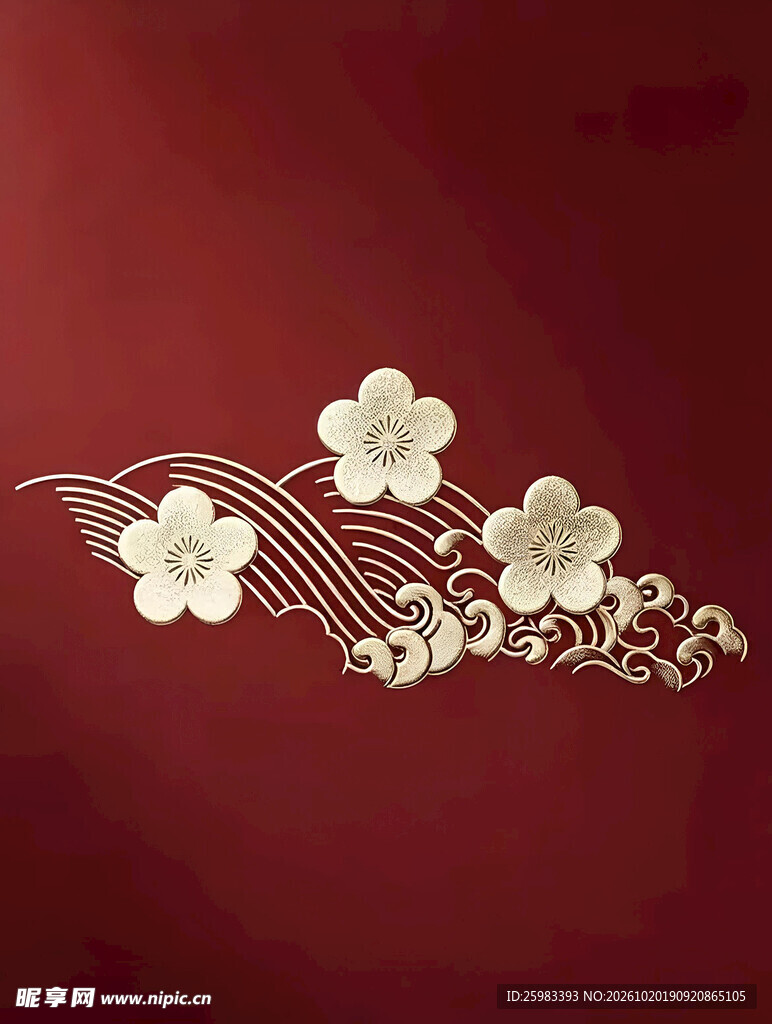 梅花祥云纹样