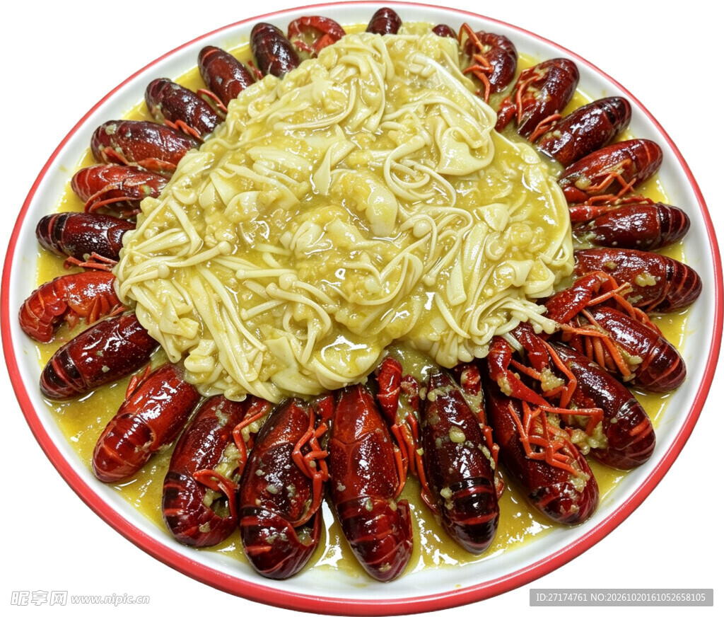 金汤小龙虾面
