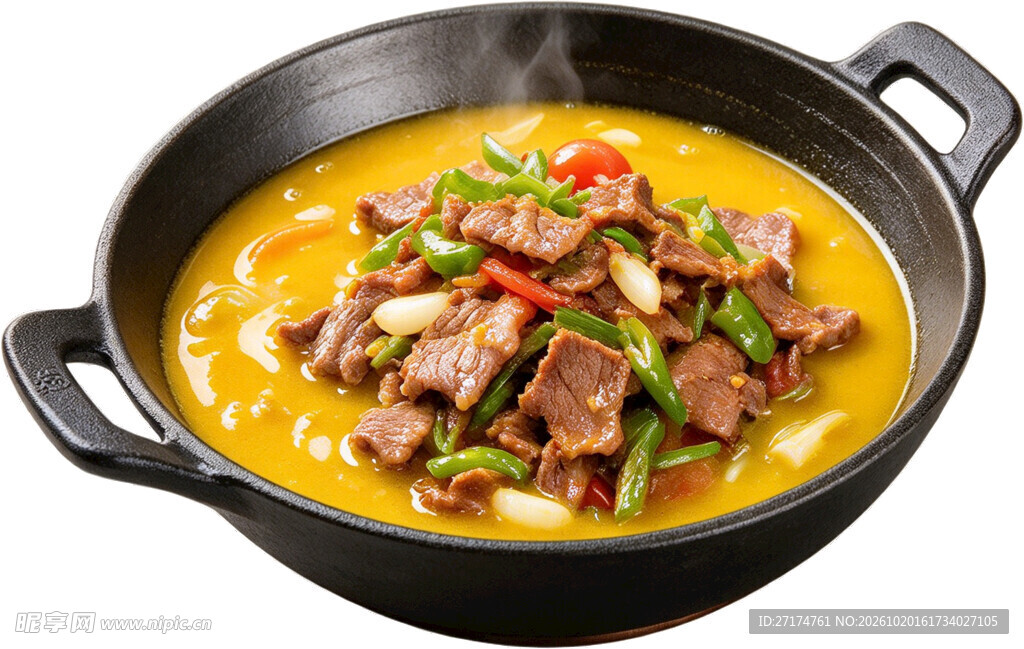 金汤牛肉干锅