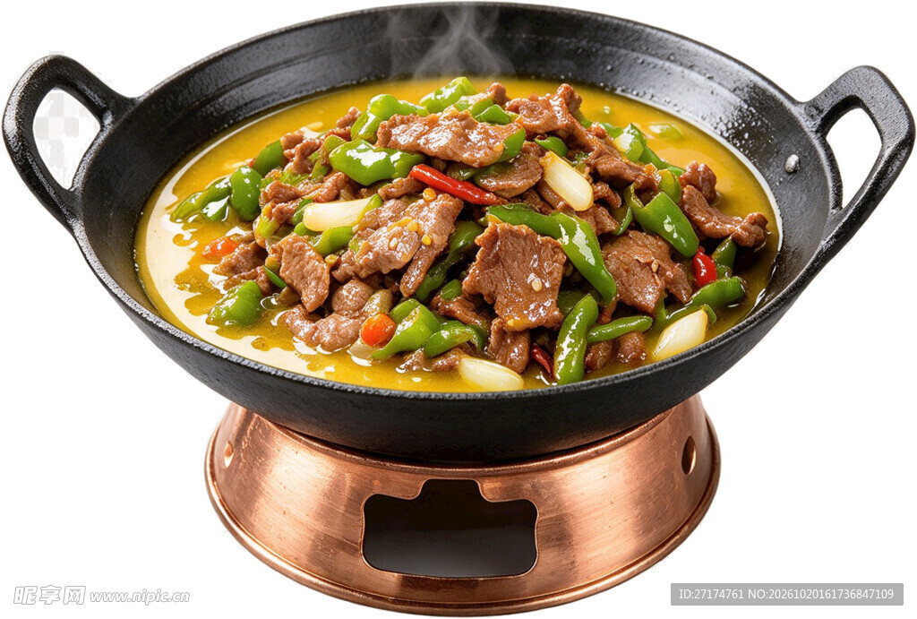 农家青椒牛肉干锅