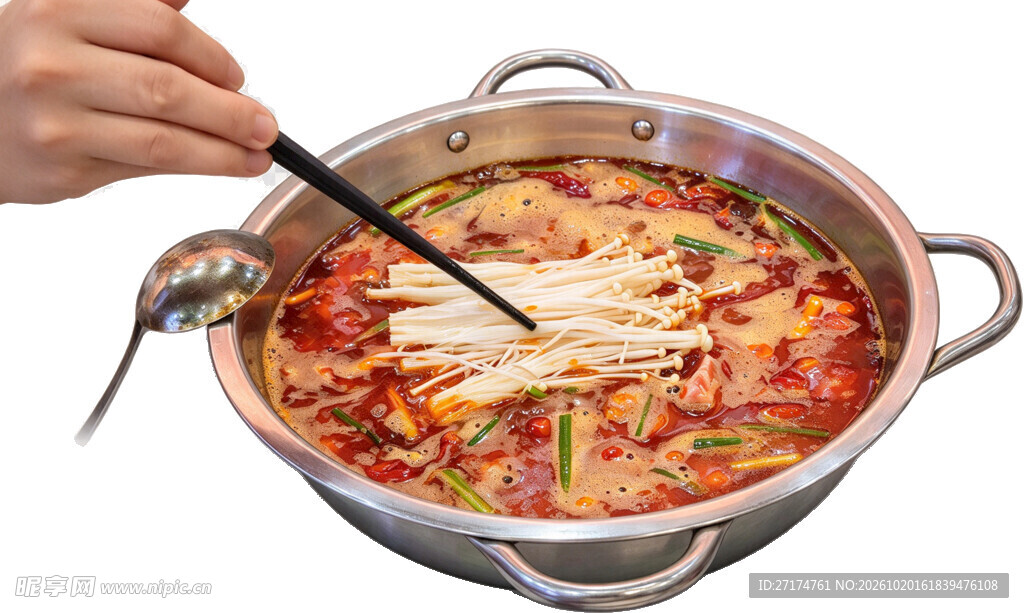 红油麻辣火锅