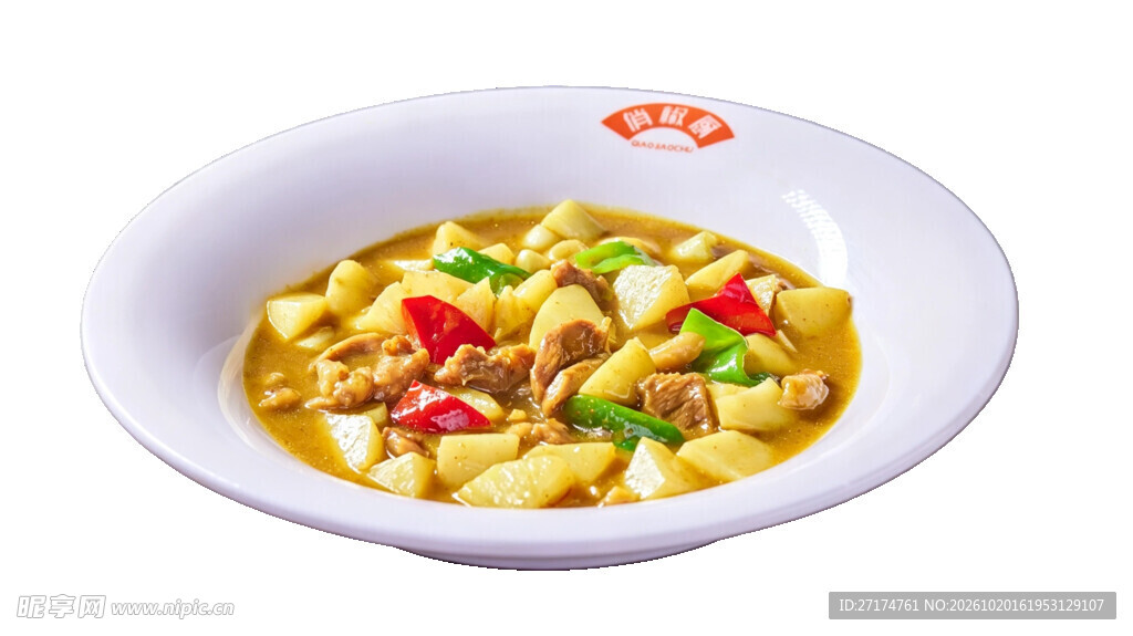 咖喱风味家常热菜