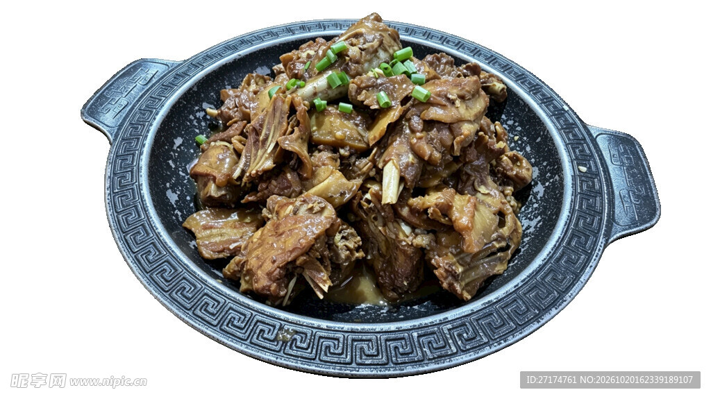 石锅酱香鸭块