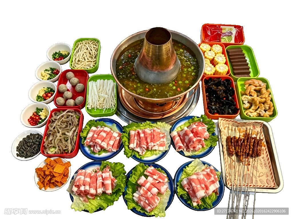 传统铜锅涮肉套餐