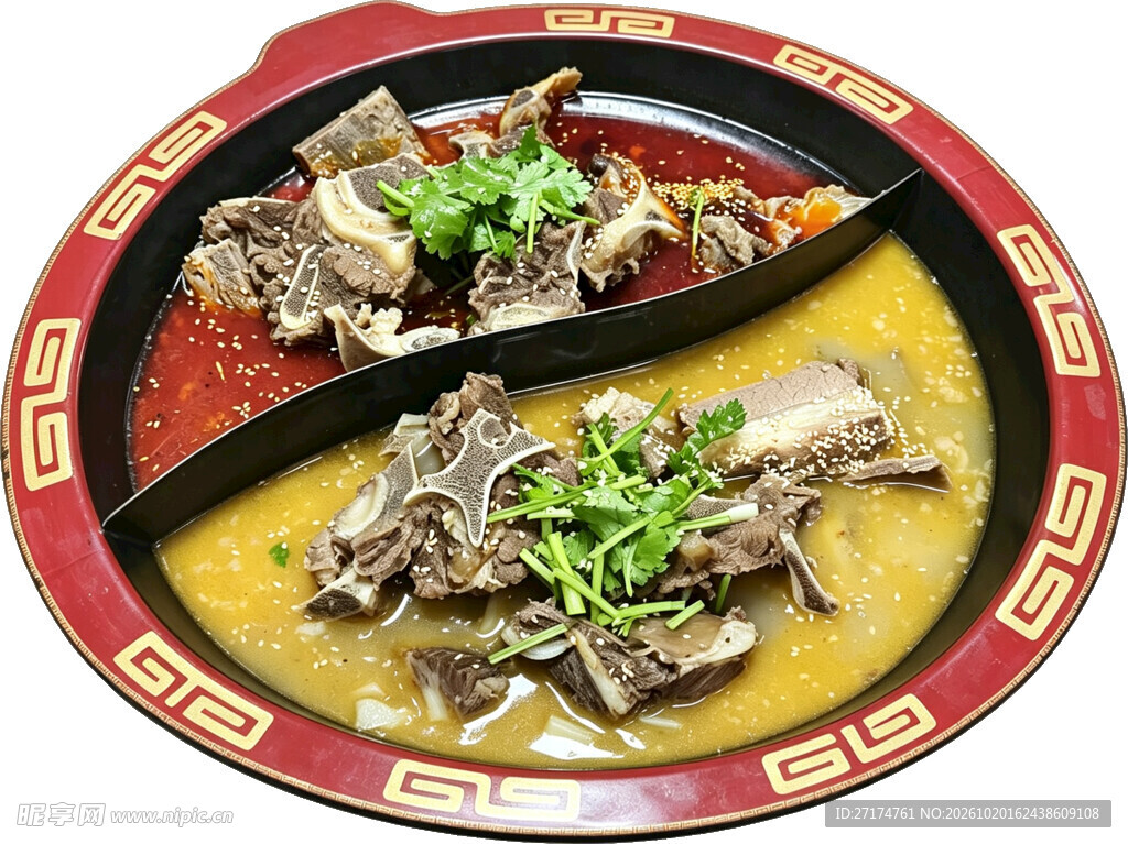 双味牛羊鸳鸯锅