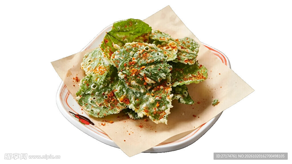 特色香煎野菜饼