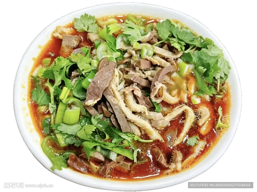 红油牛杂面