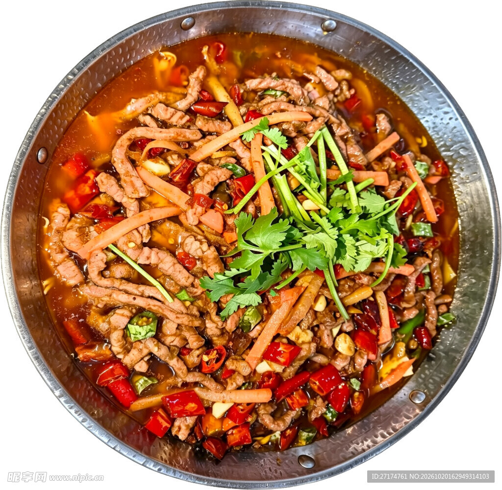 香辣干锅牛肉丝