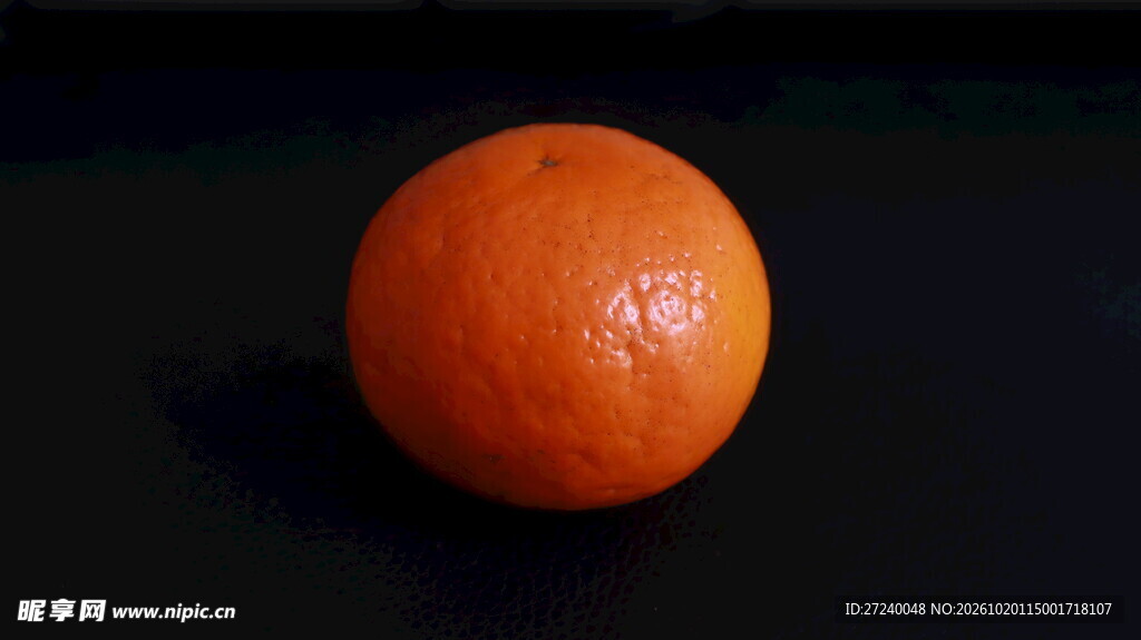 橘子