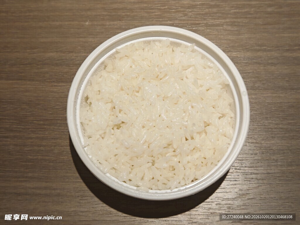 米饭