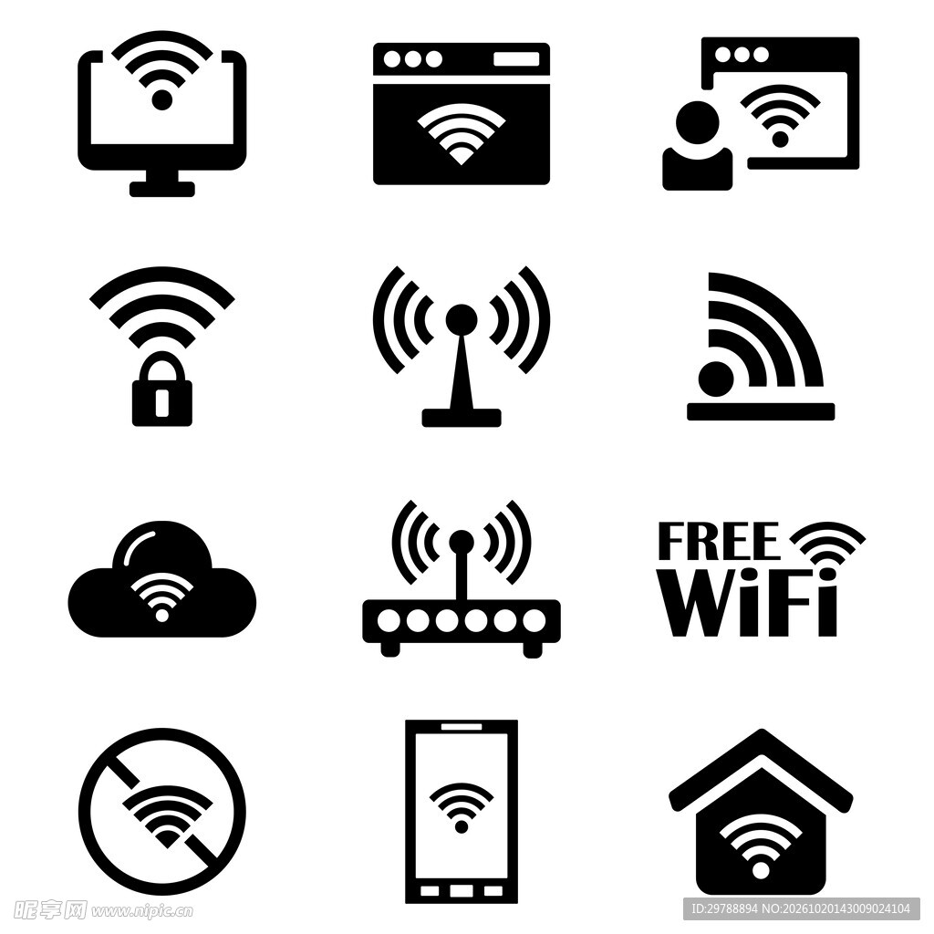 WiFi 图标合集