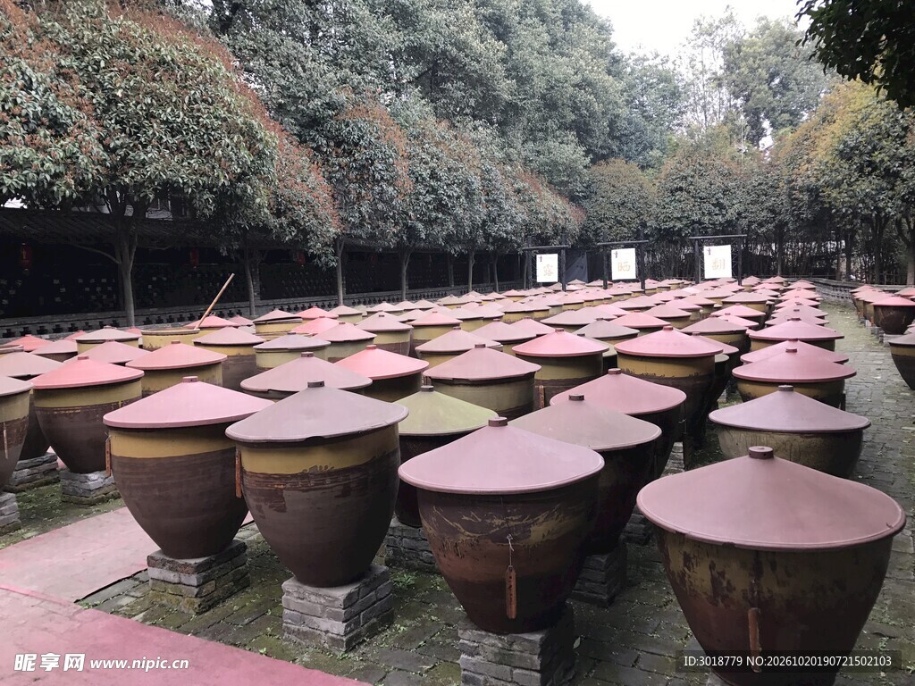 露天酱缸晒场