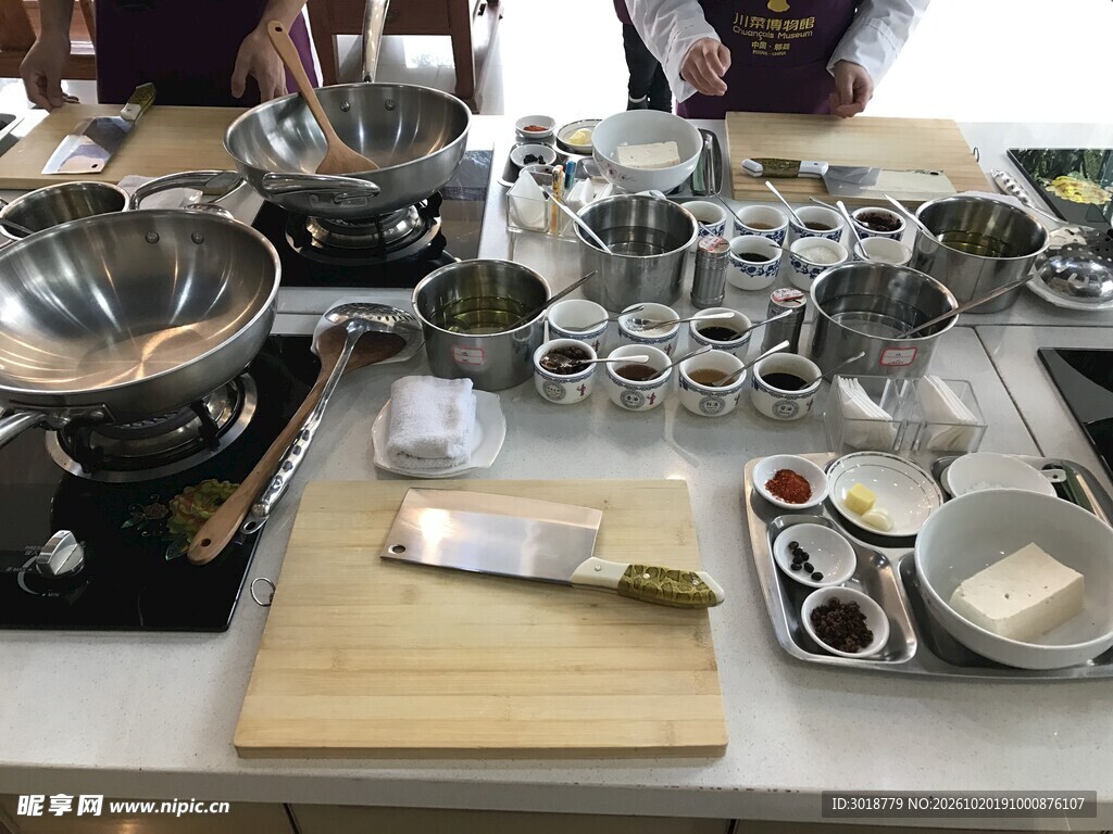 烹饪备料操作台