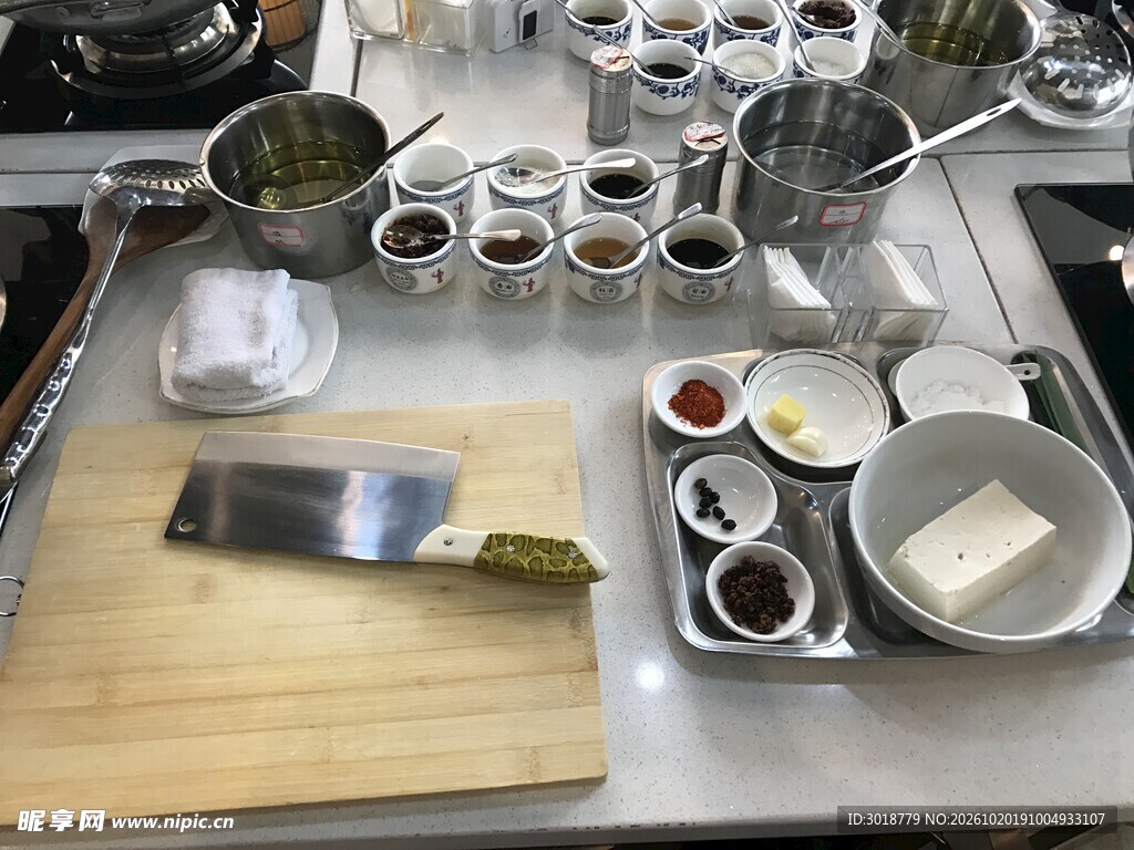 厨房备菜操作台