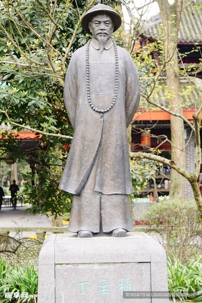古代文人石雕像