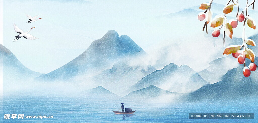 水墨国风山水泛舟图