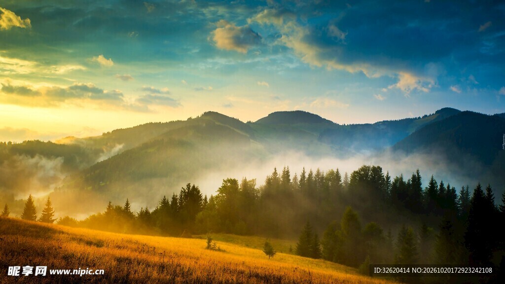山间晨雾日出美景