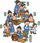 古代中医疗法卡通插画