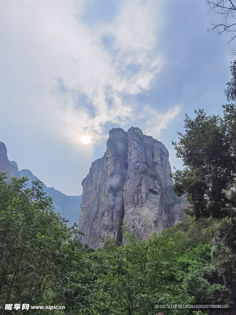 山