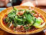 香辣水煮绿叶时蔬