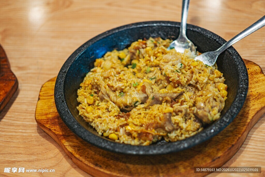 铁板咖喱炒饭