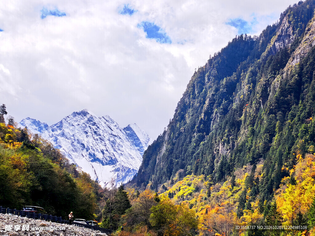 川西秋景