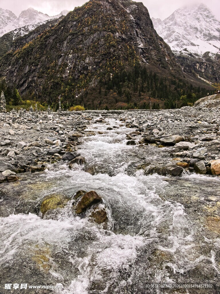 川西溪流