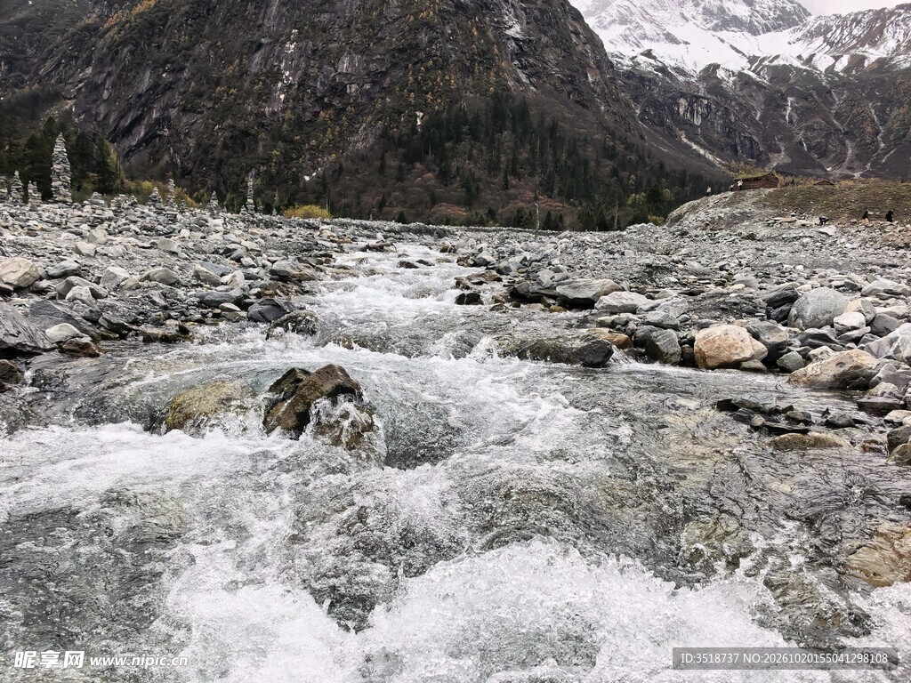 川西溪流