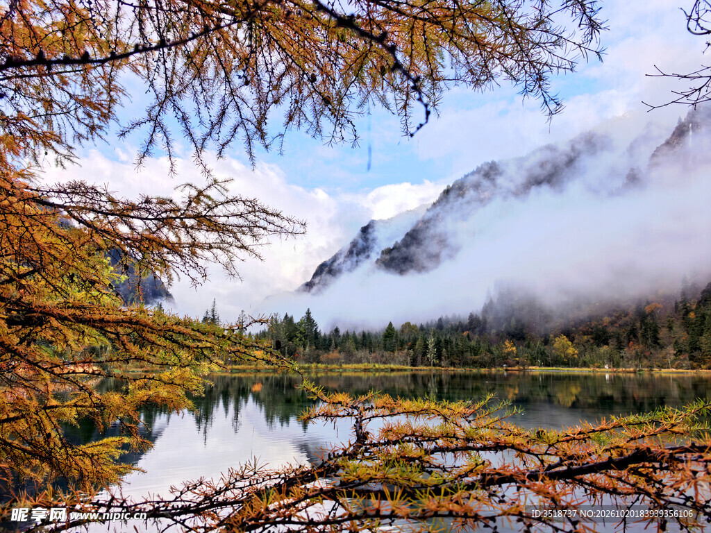 毕棚沟风景