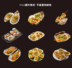 烤生蚝素材