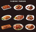烤鸭素材