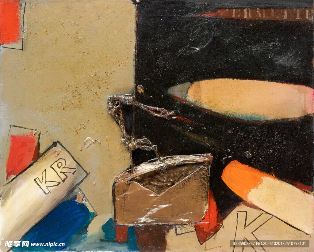 立体派静物油画