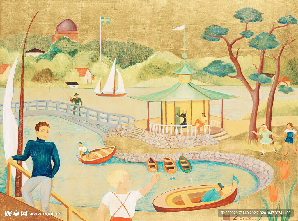 湖滨公园休闲风景插画